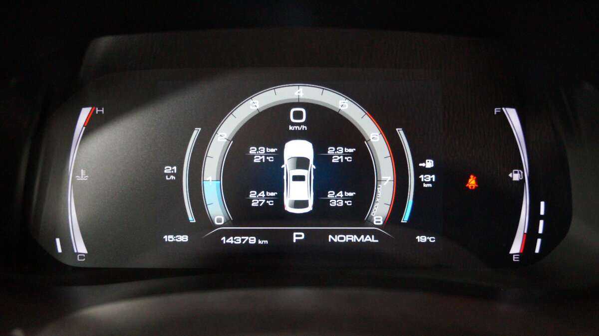 Купить Haval F7x, 2023, 14 378 км, фото №12