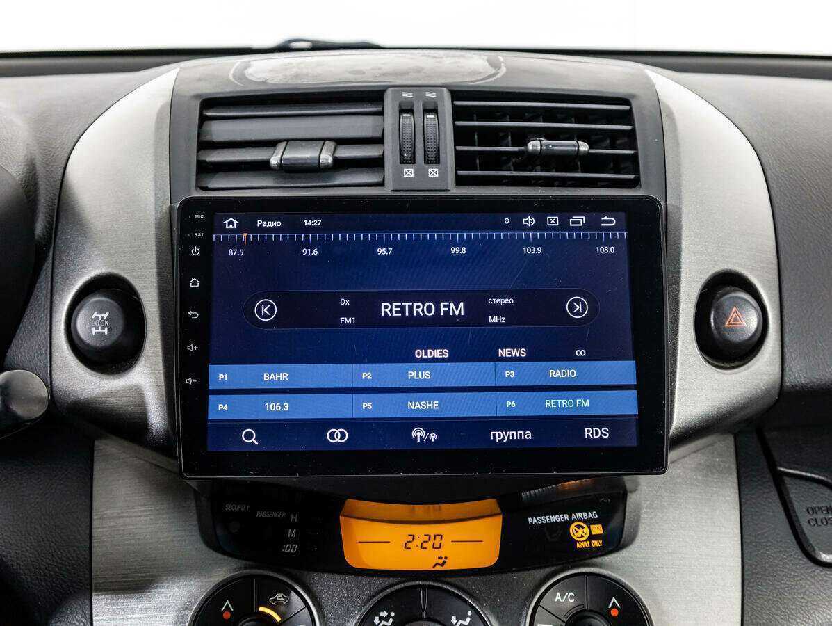 Купить Toyota RAV4, 2010, 206 963 км, фото №15