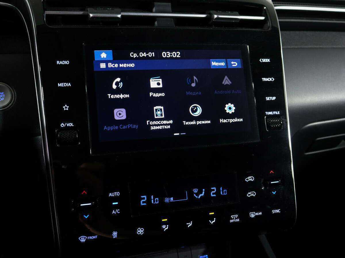 Купить Hyundai Tucson, 2023, 25 926 км, фото №25