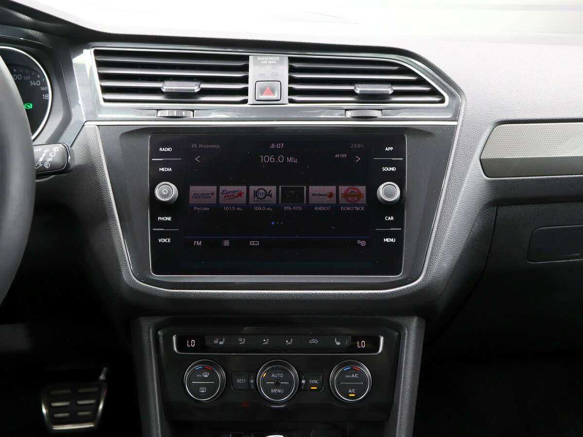 Купить Volkswagen Tiguan, 2019, 143 000 км, фото №18