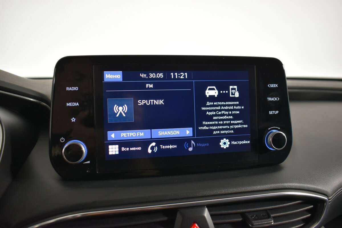 Купить Hyundai Santa Fe, 2021, 105 018 км, фото №17