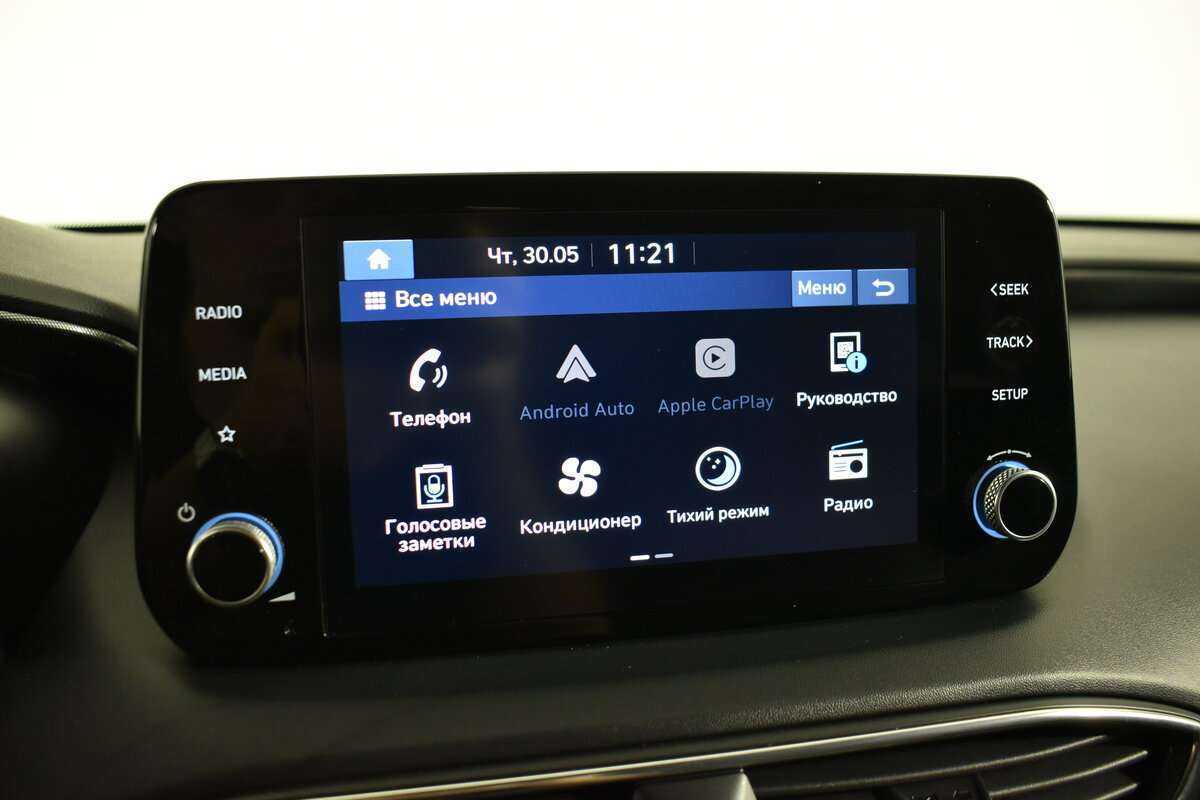 Купить Hyundai Santa Fe, 2021, 105 018 км, фото №19