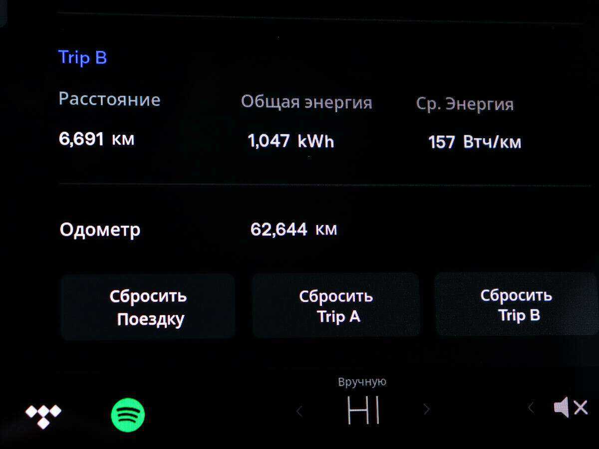 Купить Tesla Model 3 Standart, 2020, 62 502 км, фото №9