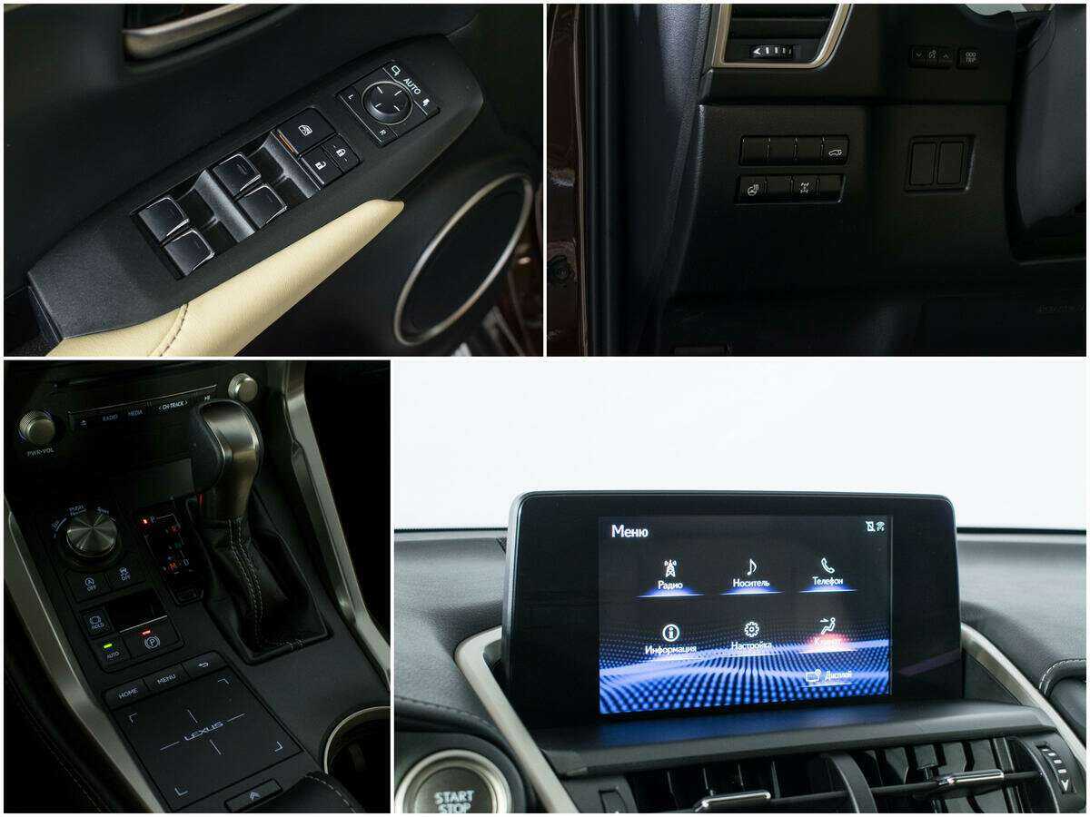 Купить Lexus NX 200, 2018, 51 723 км, фото №16