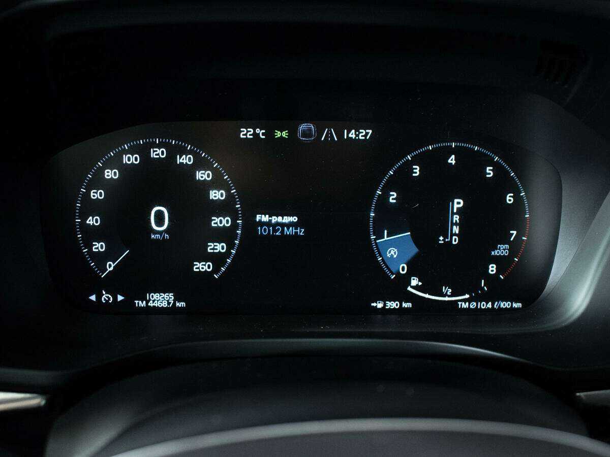 Купить Volvo XC60, 2019, 108 264 км, фото №9