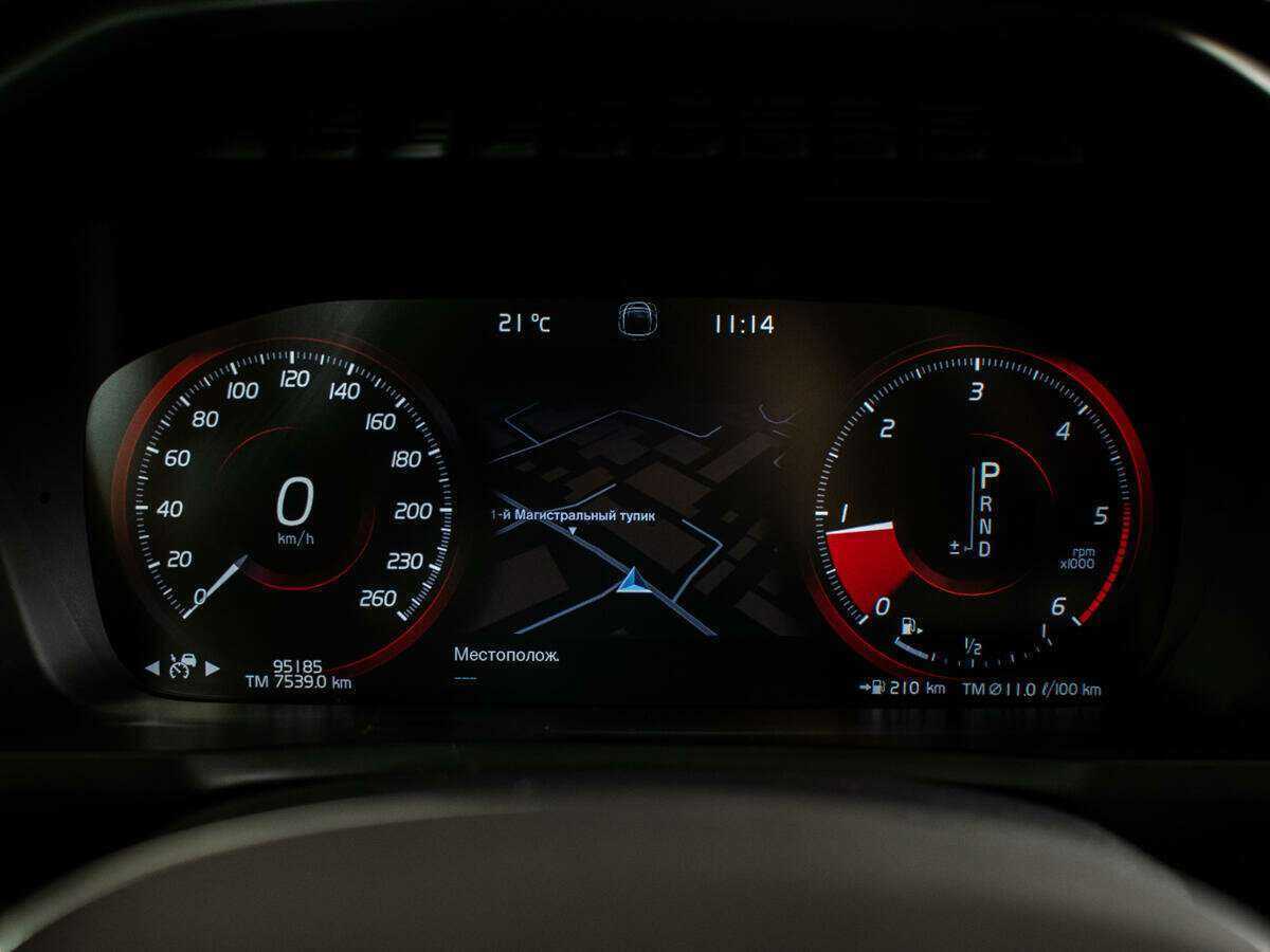 Купить Volvo XC90, 2015, 94 126 км, фото №11