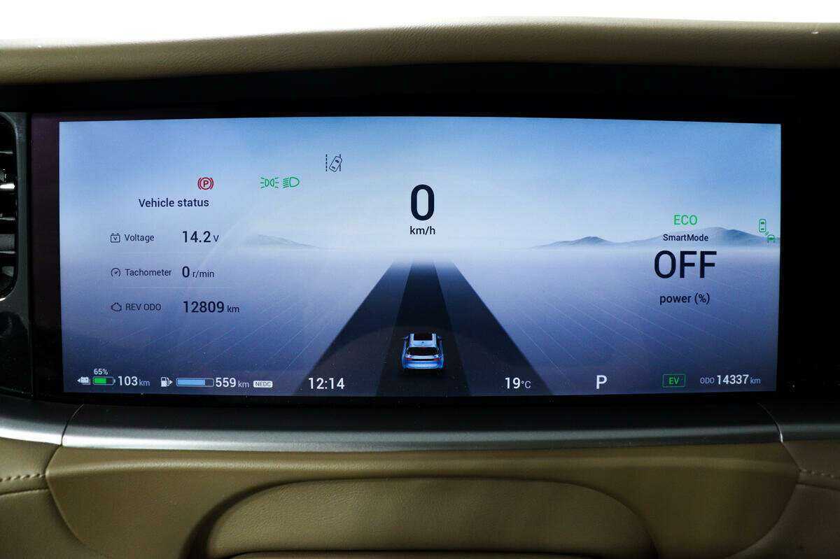 Купить Voyah Free EVR, 2022, 14 336 км, фото №10