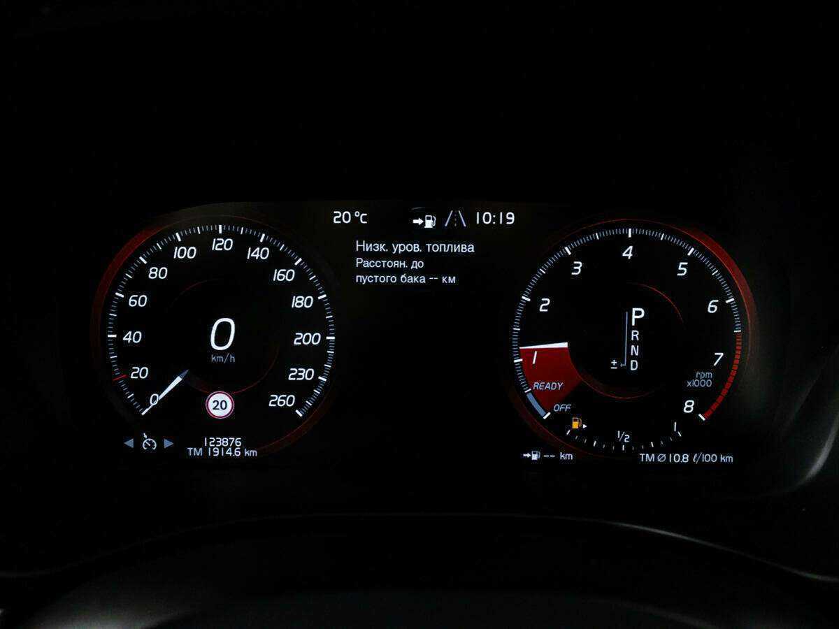 Купить Volvo XC60, 2018, 123 871 км, фото №12