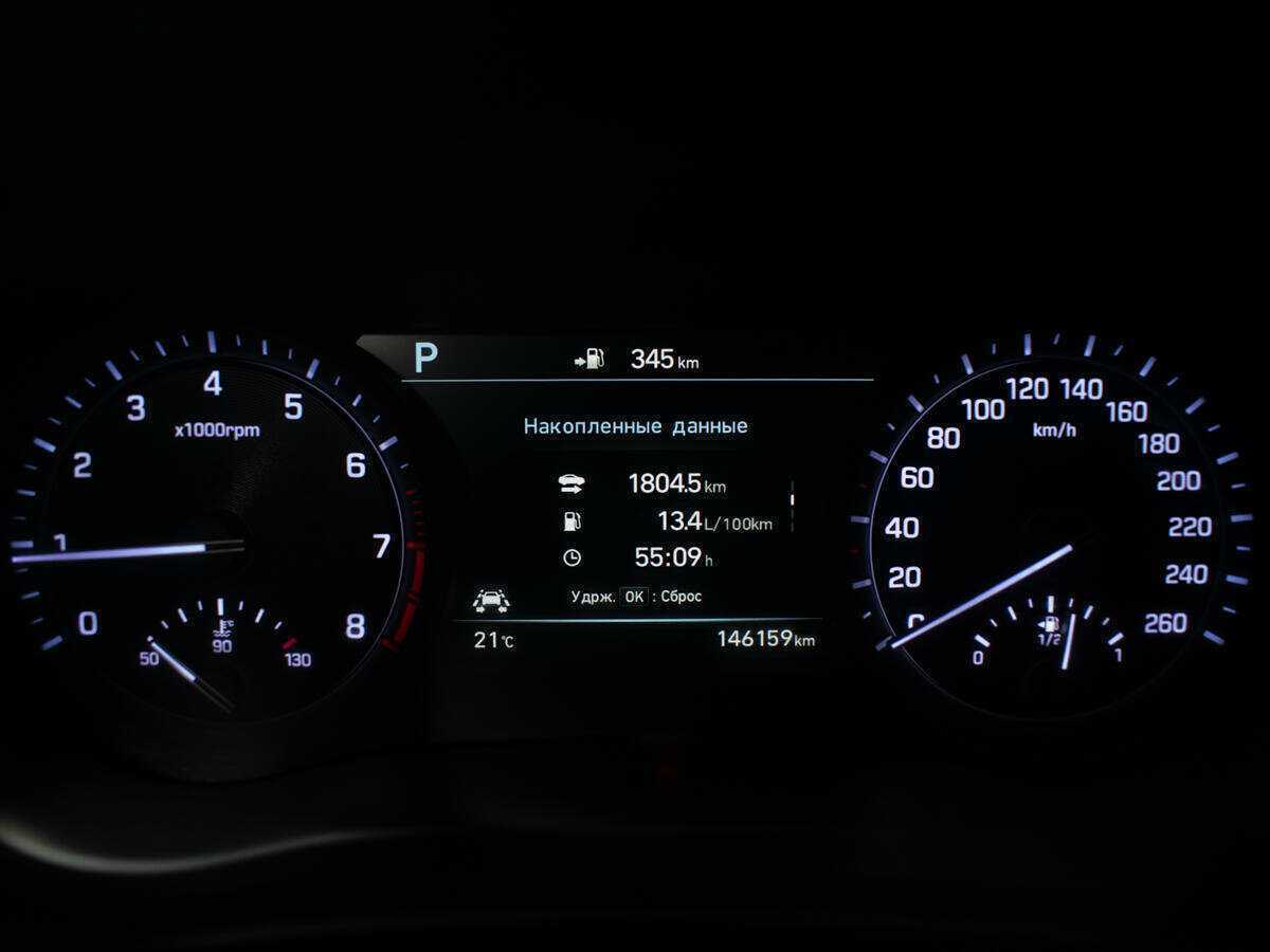 Купить Genesis G80, 2017, 146 122 км, фото №8