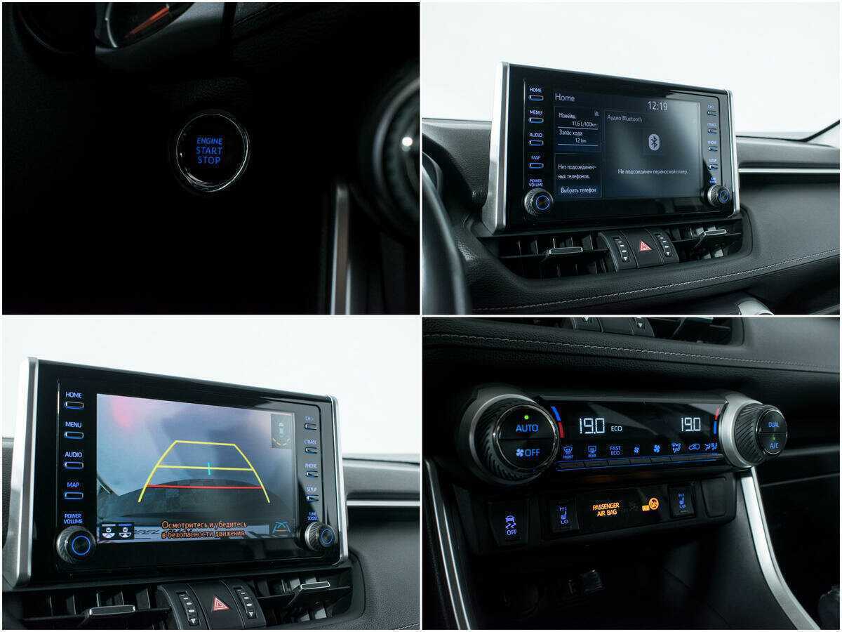 Купить Toyota RAV4, 2020, 50 343 км, фото №12