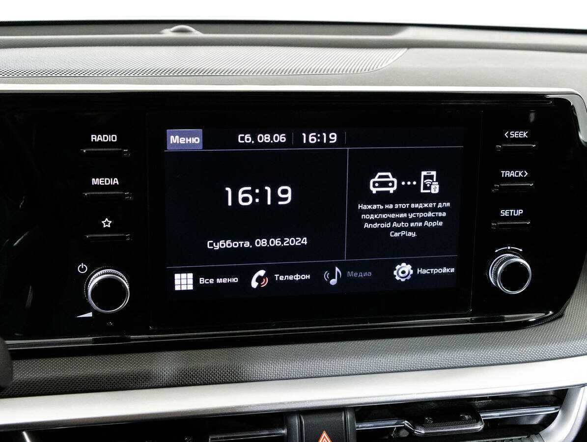 Купить Kia K5, 2021, 54 000 км, фото №14