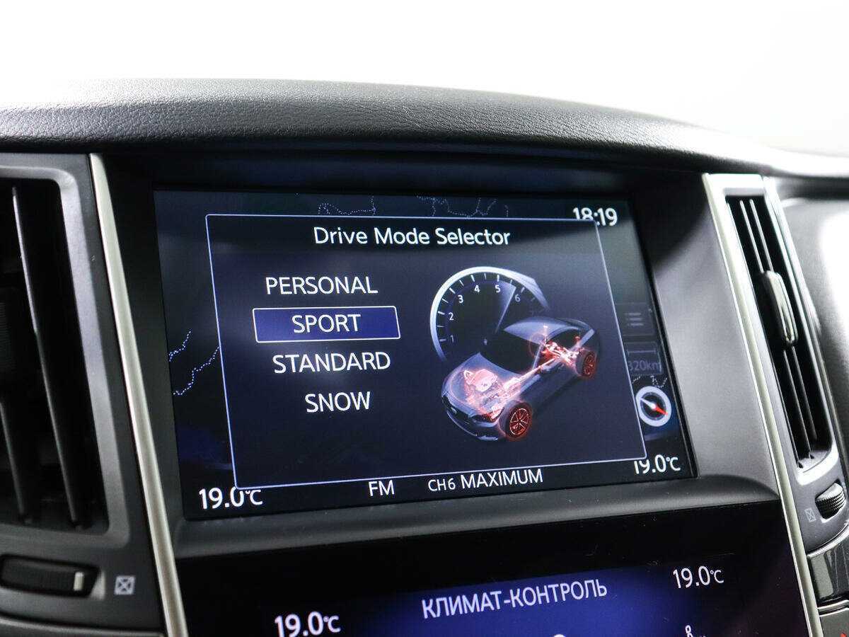 Купить Infiniti Q50, 2015, 204 947 км, фото №15