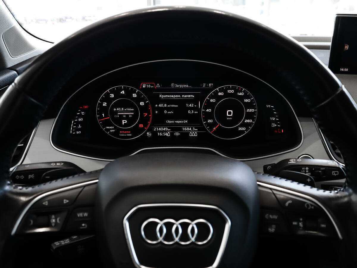 Купить Audi Q7, 2015, 213 941 км, фото №24