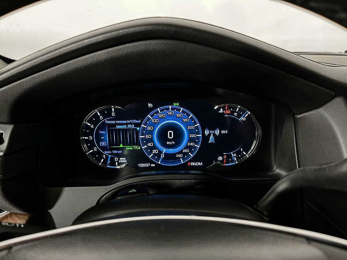 Купить Cadillac Escalade, 2016, 152 037 км, фото №11