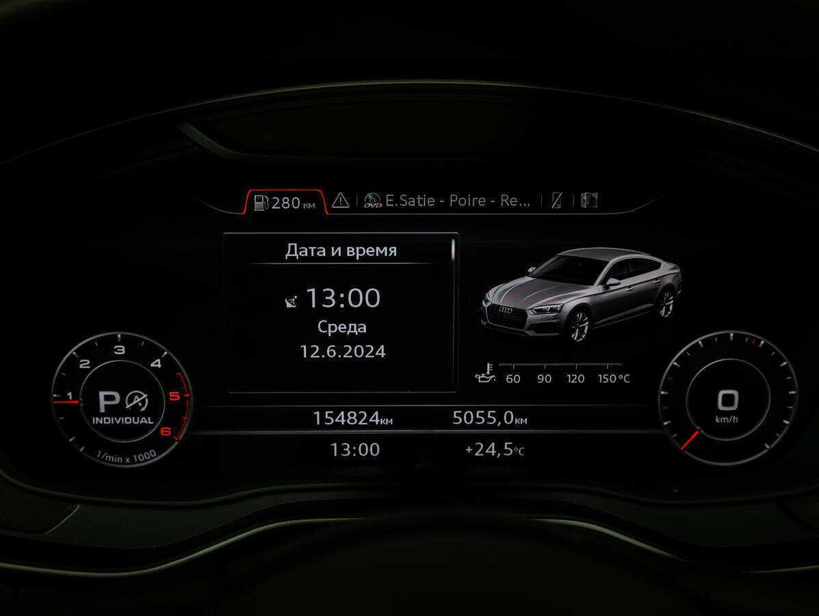 Купить Audi A5 Sportback 40 TDI, 2019, 154 822 км, фото №10