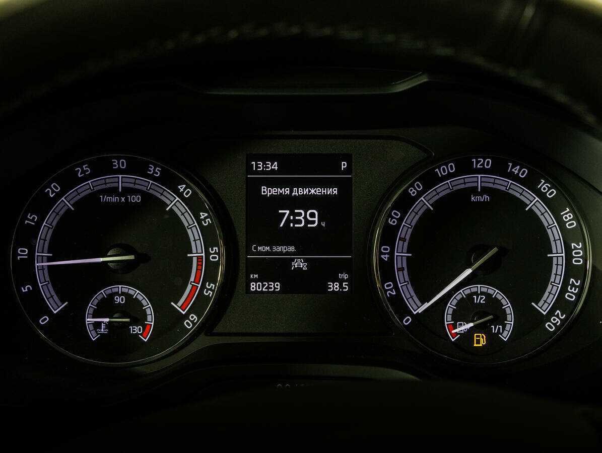 Купить Skoda Kodiaq, 2020, 80 238 км, фото №10