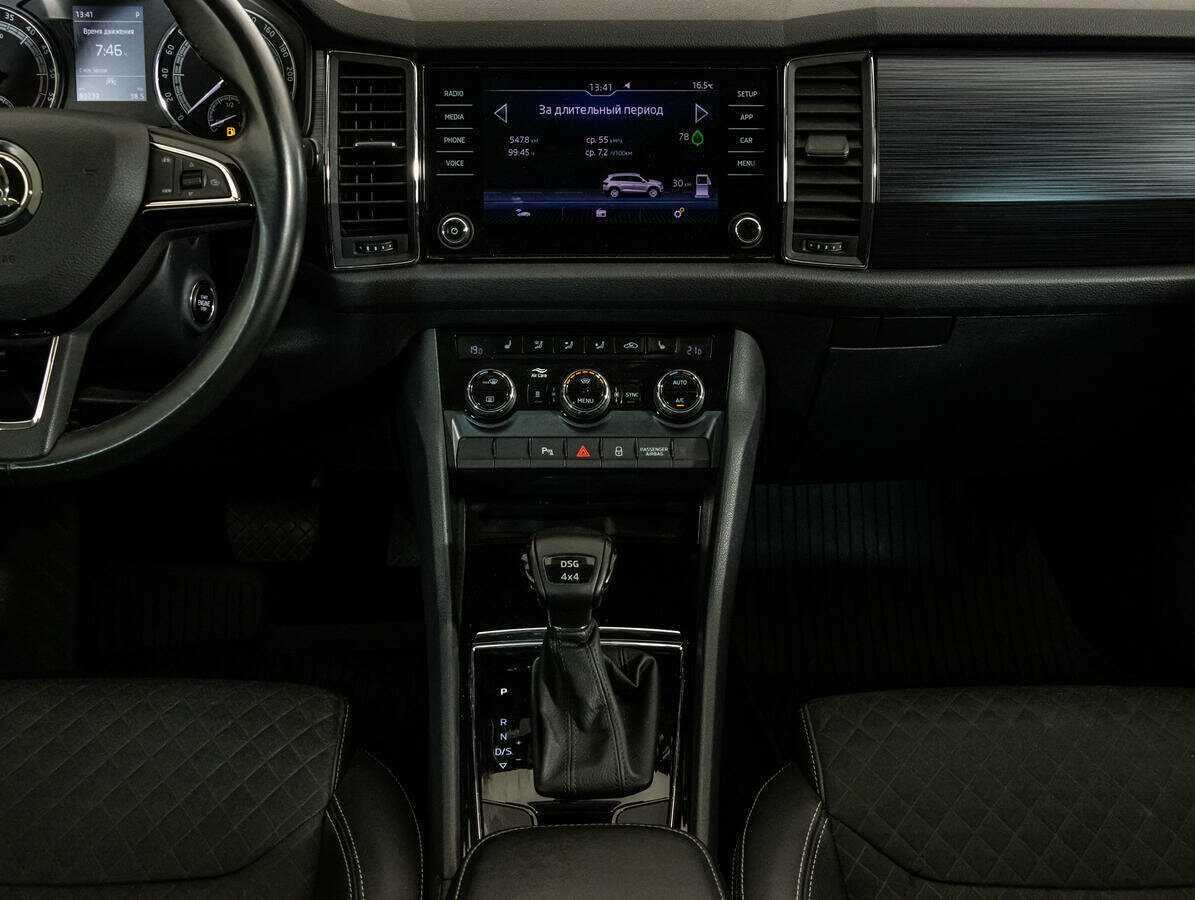 Купить Skoda Kodiaq, 2020, 80 238 км, фото №13
