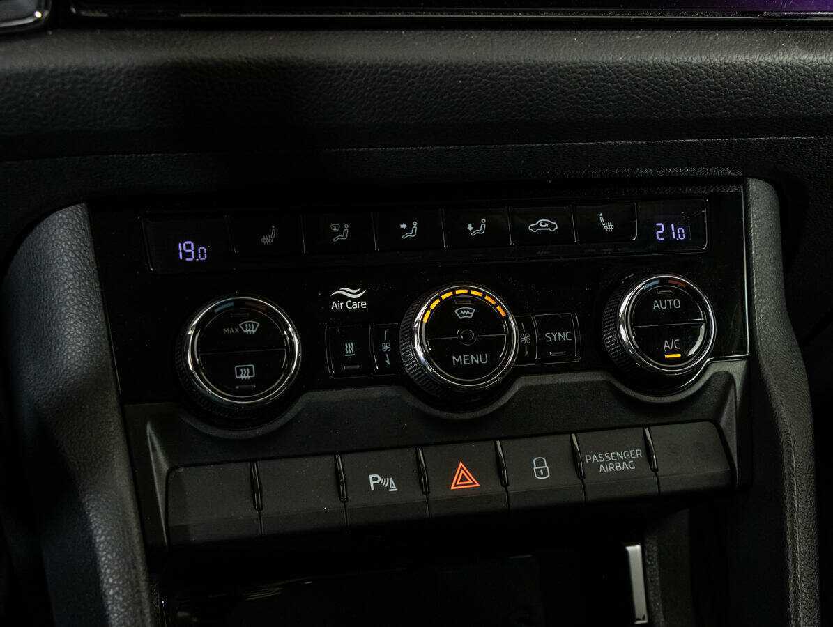 Купить Skoda Kodiaq, 2020, 80 238 км, фото №19