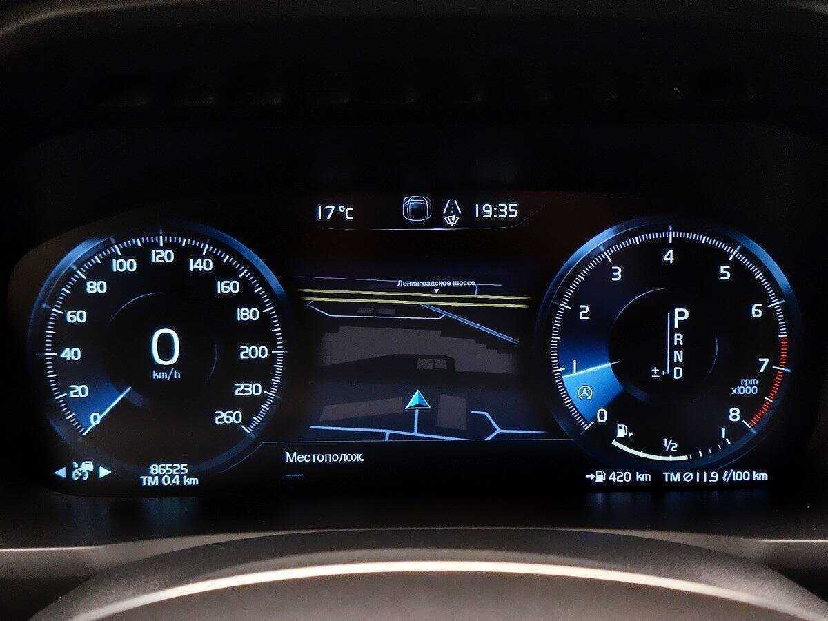 Купить Volvo XC90, 2020, 86 524 км, фото №19