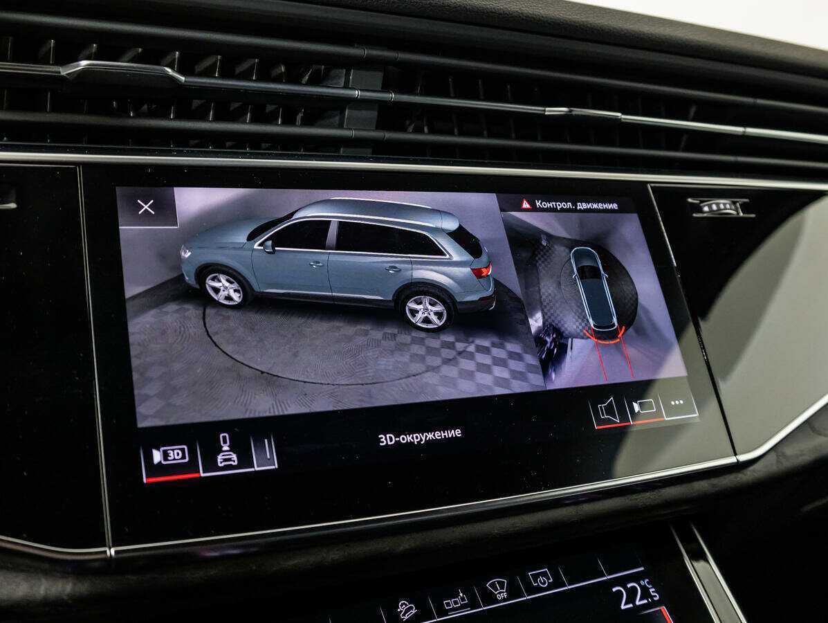 Купить Audi Q7 45 TDI, 2020, 106 459 км, фото №11