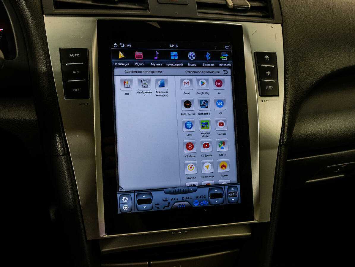 Купить Toyota Camry, 2007, 276 246 км, фото №15