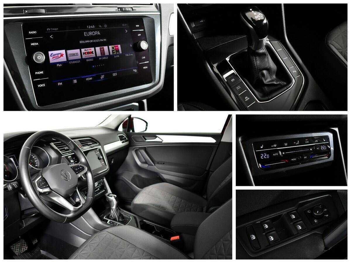 Купить Volkswagen Tiguan, 2021, 39 543 км, фото №13
