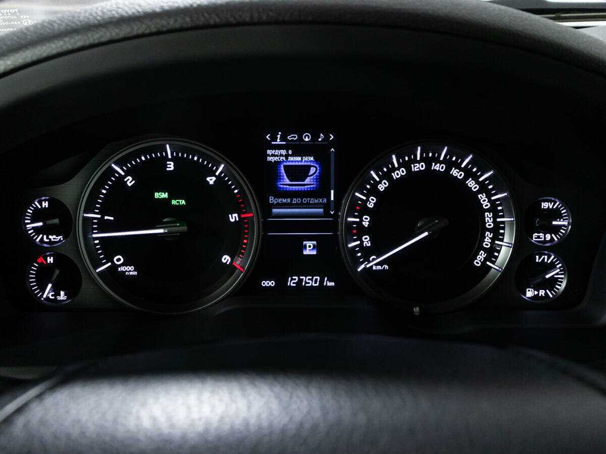 Купить Toyota Land Cruiser, 2016, 127 500 км, фото №11