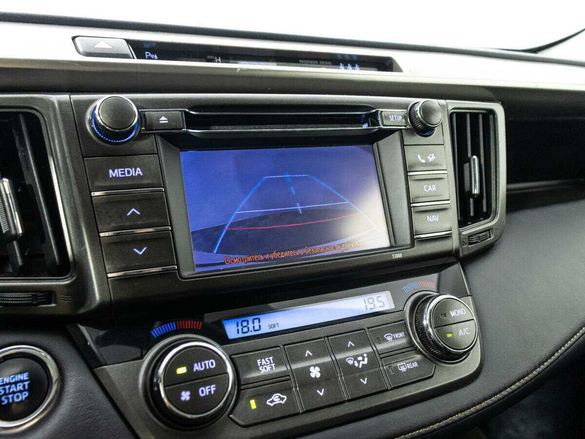 Купить Toyota RAV4, 2013, 79 357 км, фото №16