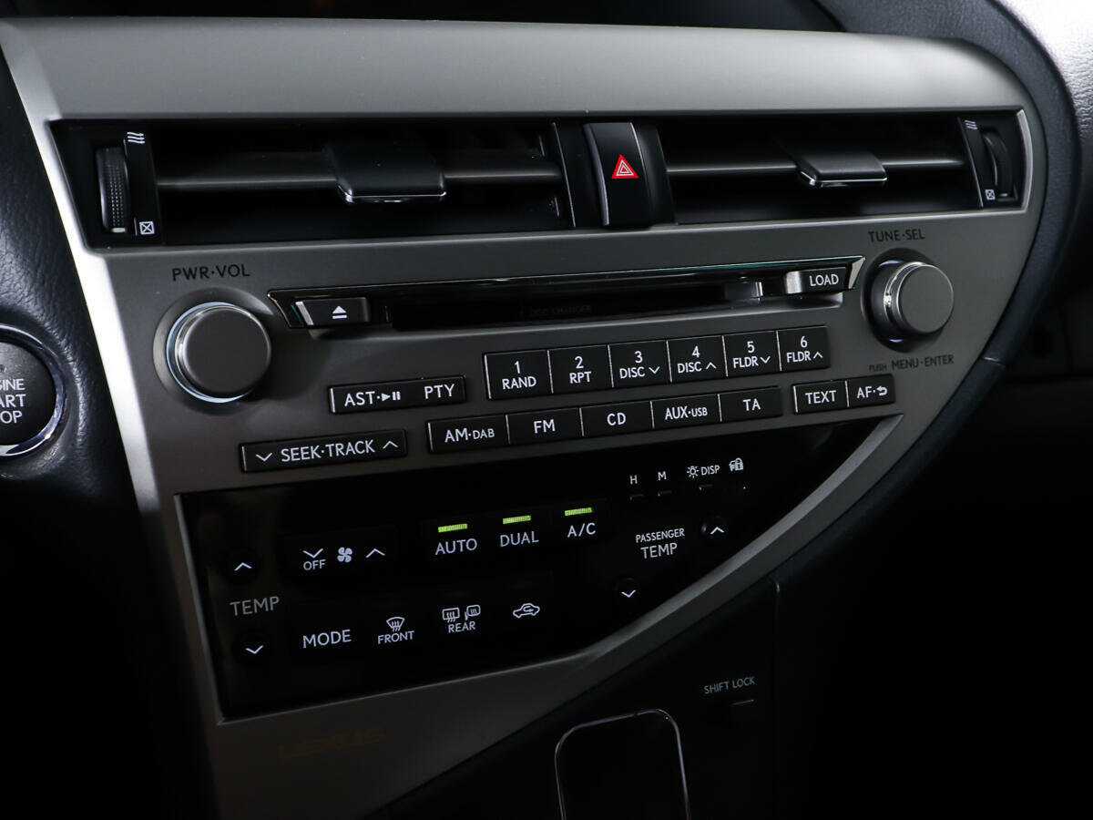 Купить Lexus RX 270, 2010, 128 028 км, фото №20