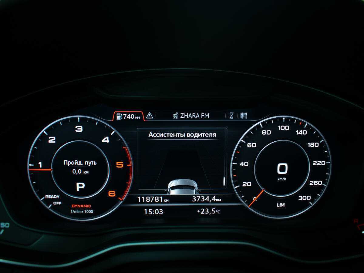 Купить Audi A5 Sportback, 2017, 118 500 км, фото №7