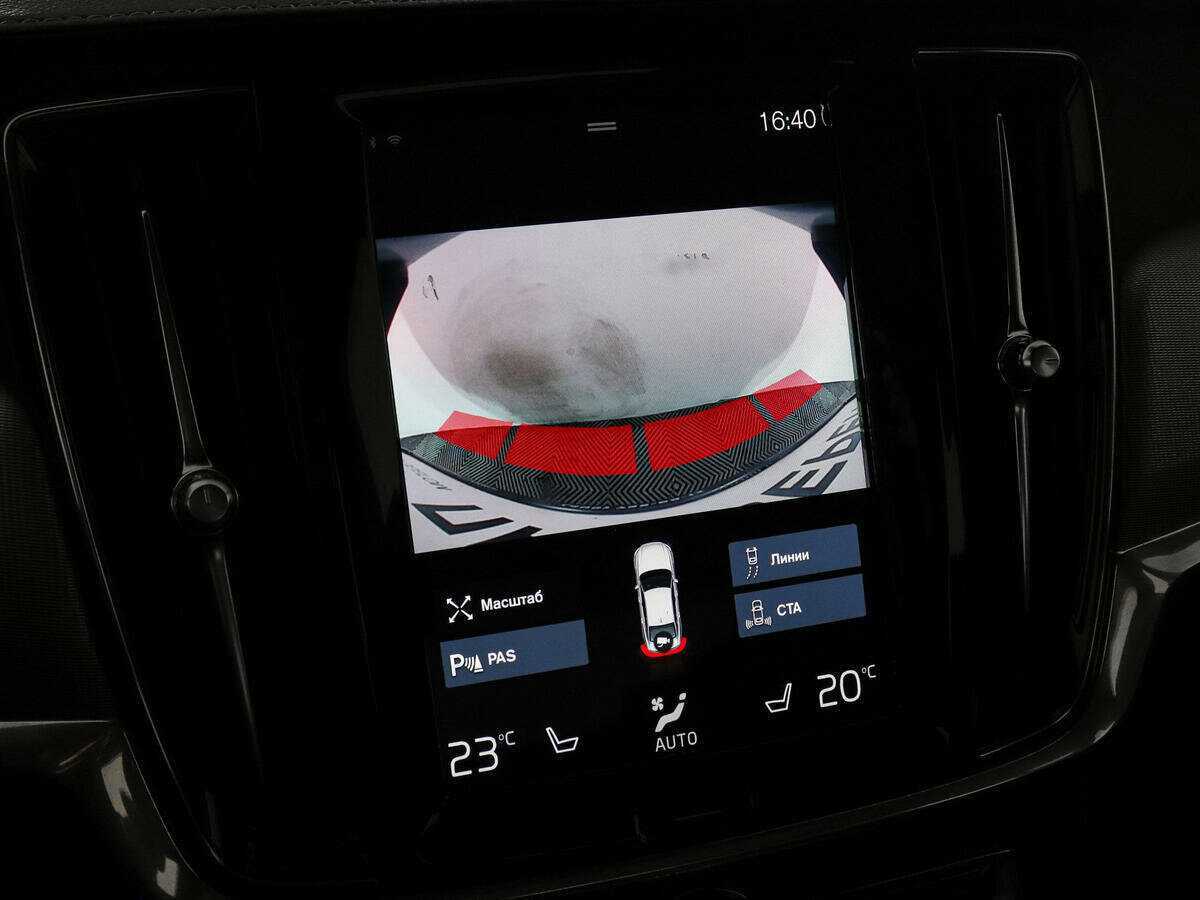 Купить Volvo S90, 2020, 76 844 км, фото №17