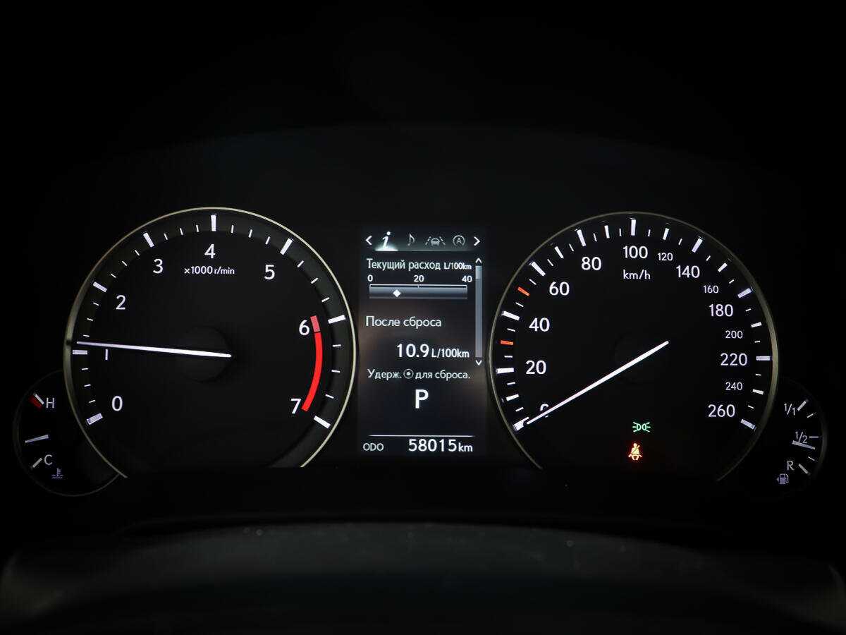 Купить Lexus RX 300, 2021, 58 014 км, фото №14