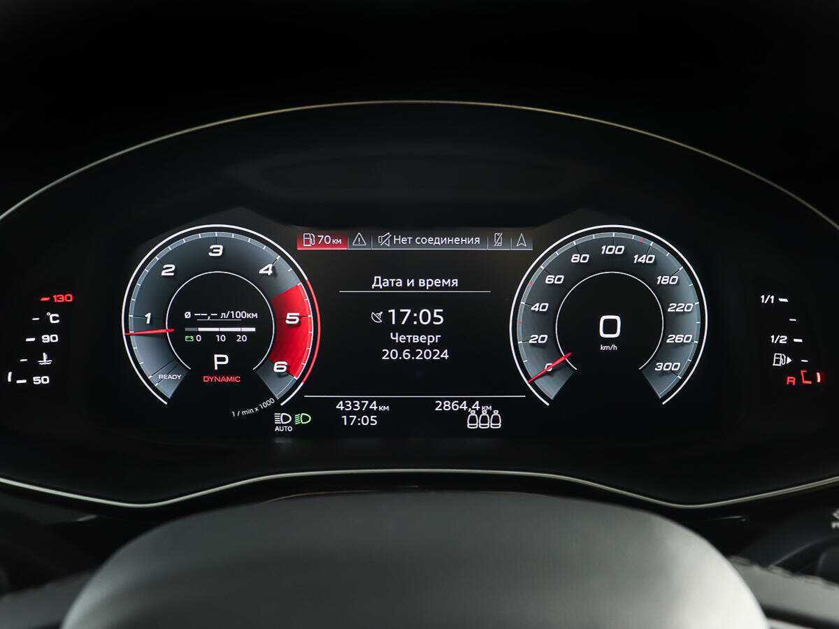 Купить Audi Q7 45 TDI, 2020, 43 372 км, фото №14