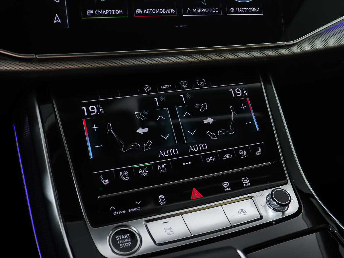 Купить Audi Q7 45 TDI, 2020, 43 372 км, фото №18