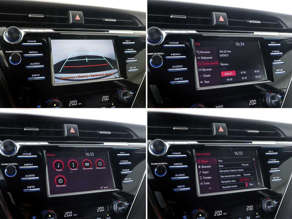 Купить Toyota Camry, 2020, 63 499 км, фото №19