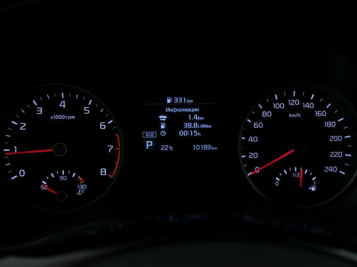 Купить Kia Sportage, 2021, 11 324 км, фото №13