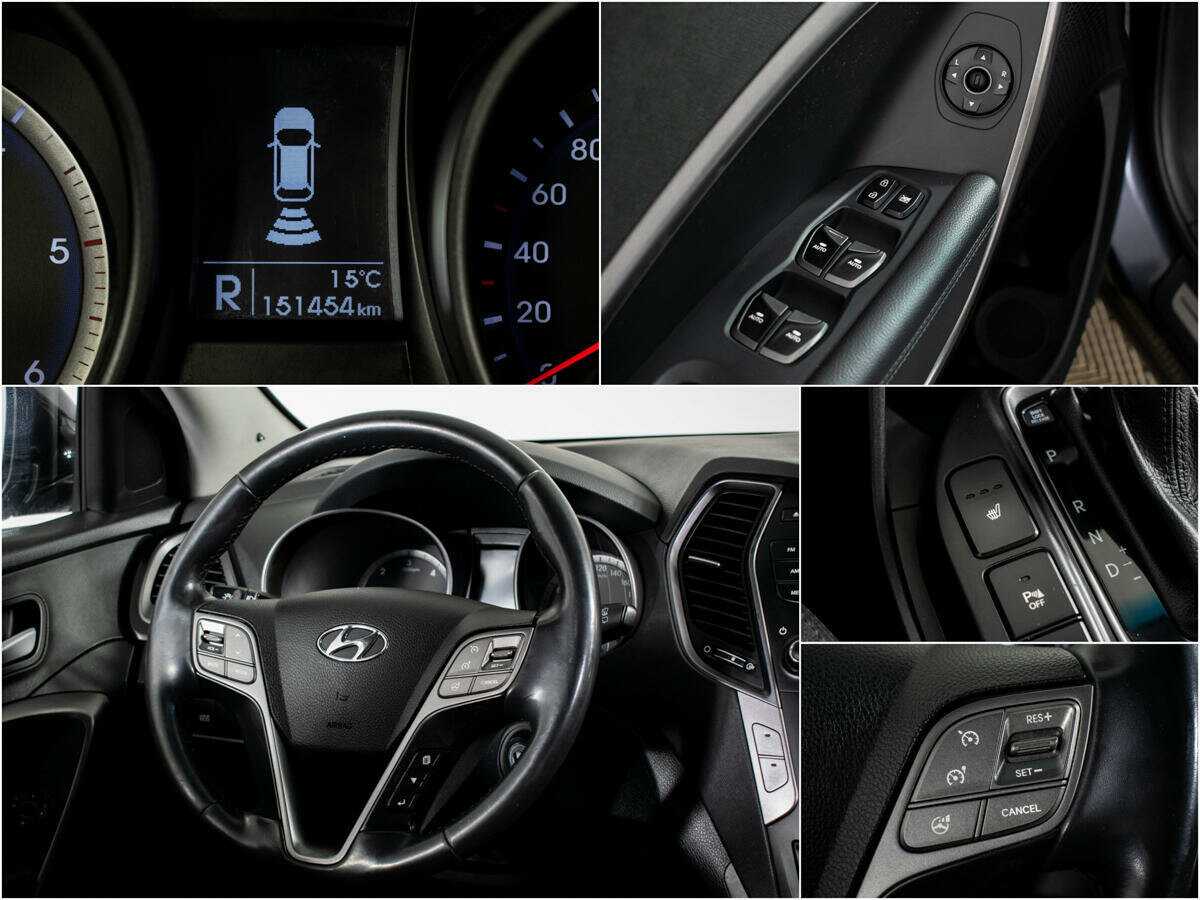 Купить Hyundai Santa Fe Grand, 2015, 150 000 км, фото №14