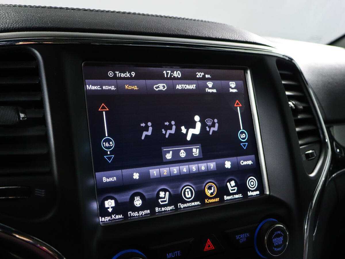 Купить Jeep Grand Cherokee, 2017, 143 600 км, фото №14