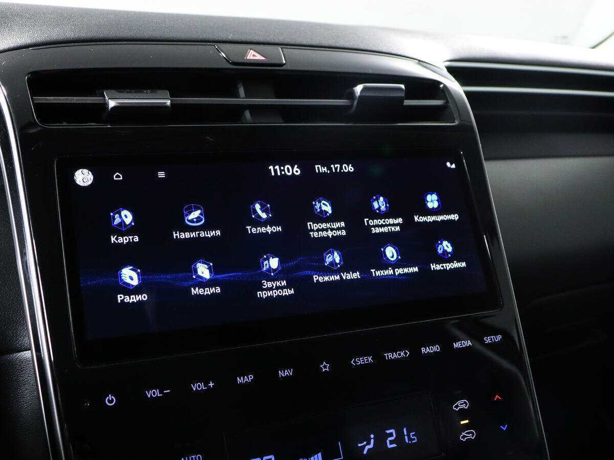 Купить Hyundai Tucson, 2022, 39 500 км, фото №21