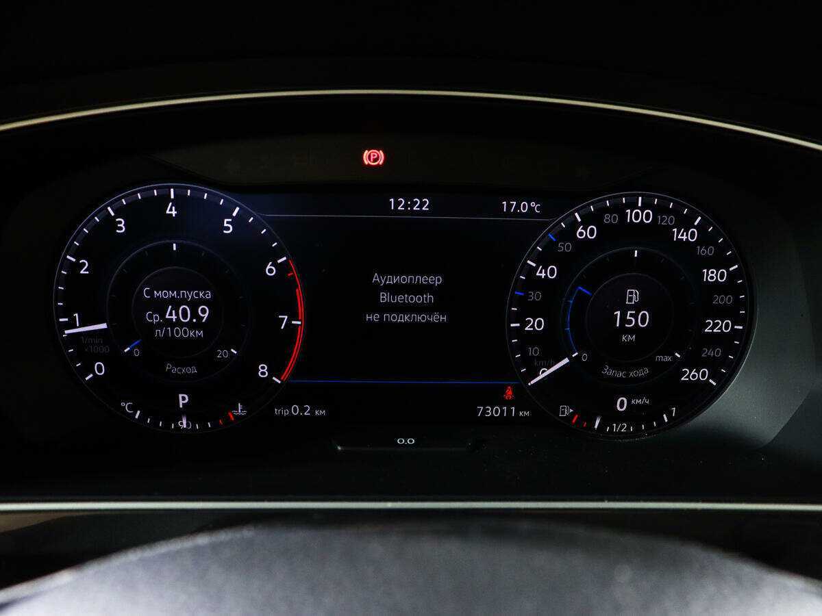 Купить Volkswagen Tiguan, 2018, 67 721 км, фото №11