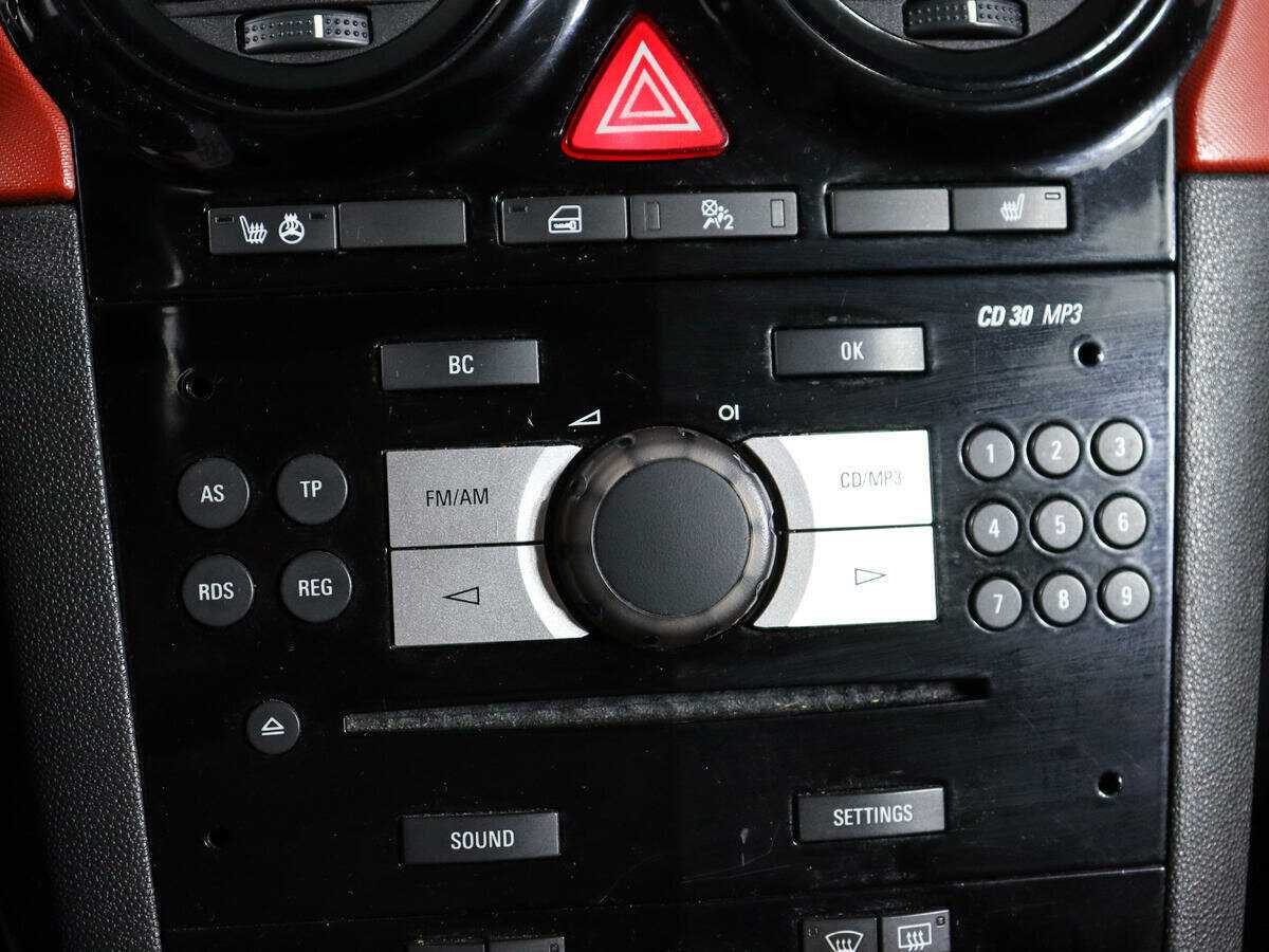 Купить Opel Corsa, 2009, 228 189 км, фото №13