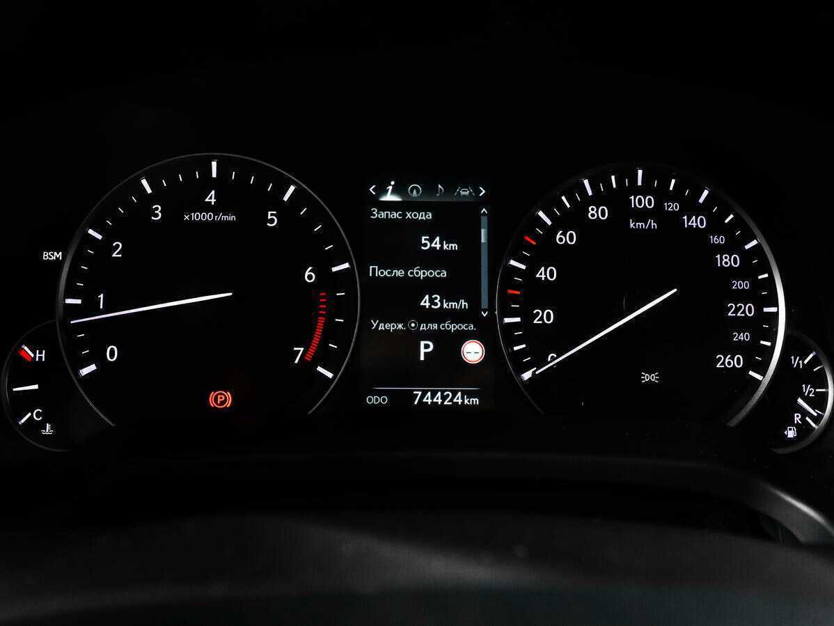 Купить Lexus RX 350, 2020, 74 424 км, фото №11