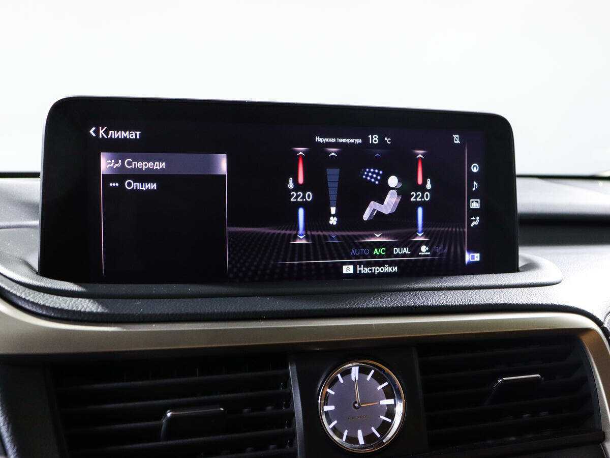 Купить Lexus RX 350, 2020, 74 424 км, фото №20