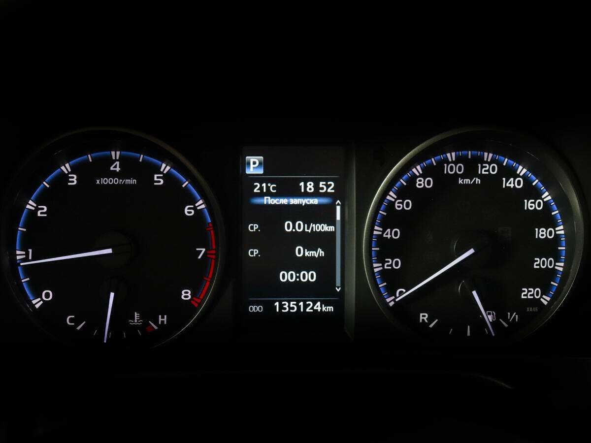 Купить Toyota RAV4, 2015, 135 122 км, фото №9