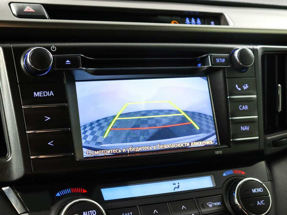 Купить Toyota RAV4, 2016, 89 400 км, фото №15