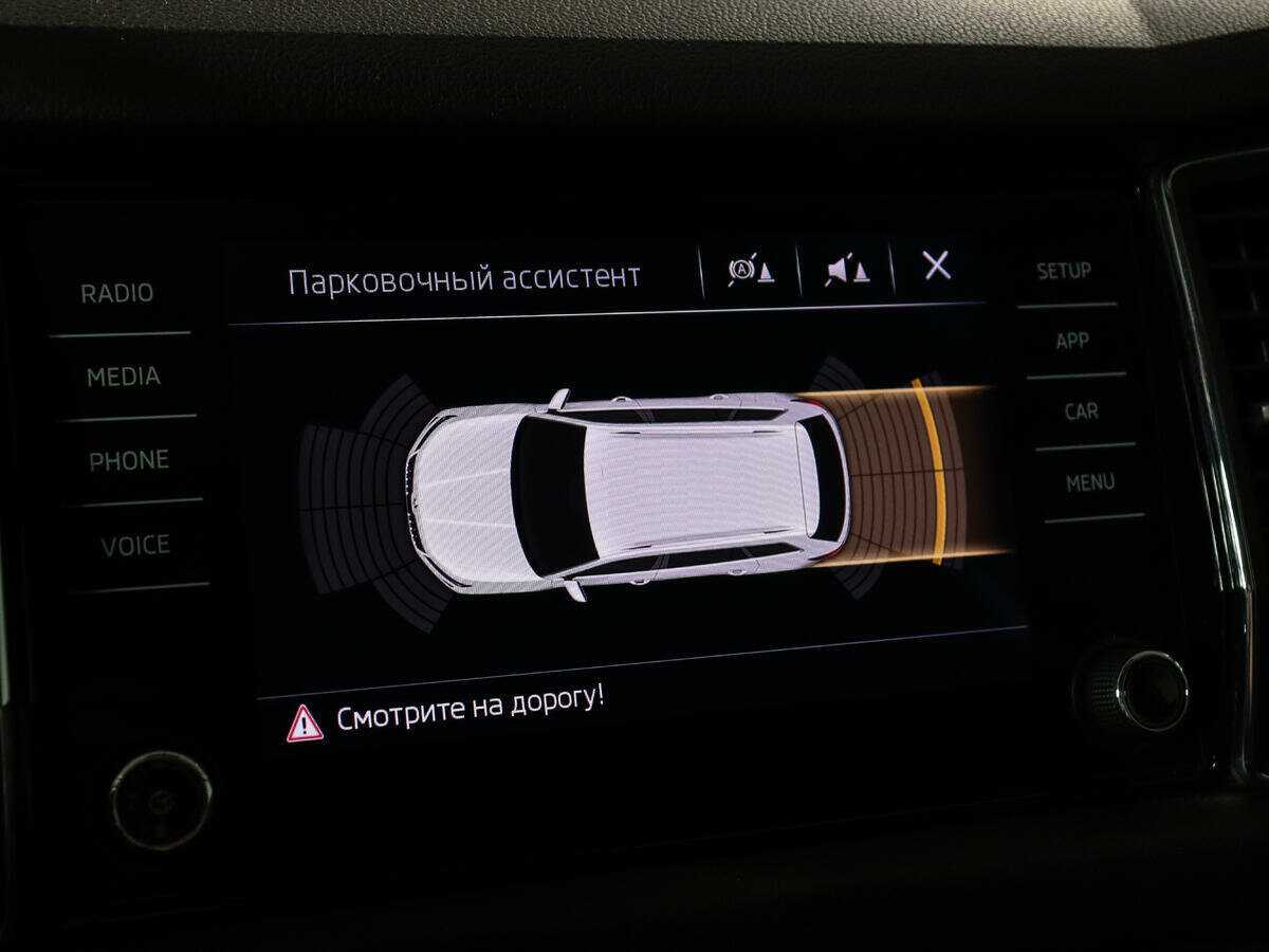 Купить Skoda Kodiaq, 2019, 88 064 км, фото №13