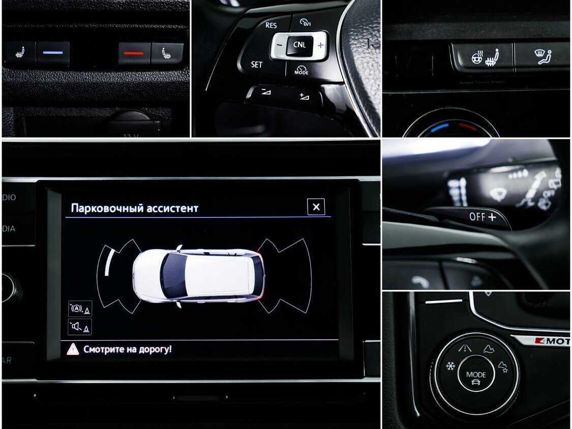 Купить Volkswagen Tiguan, 2017, 84 005 км, фото №13