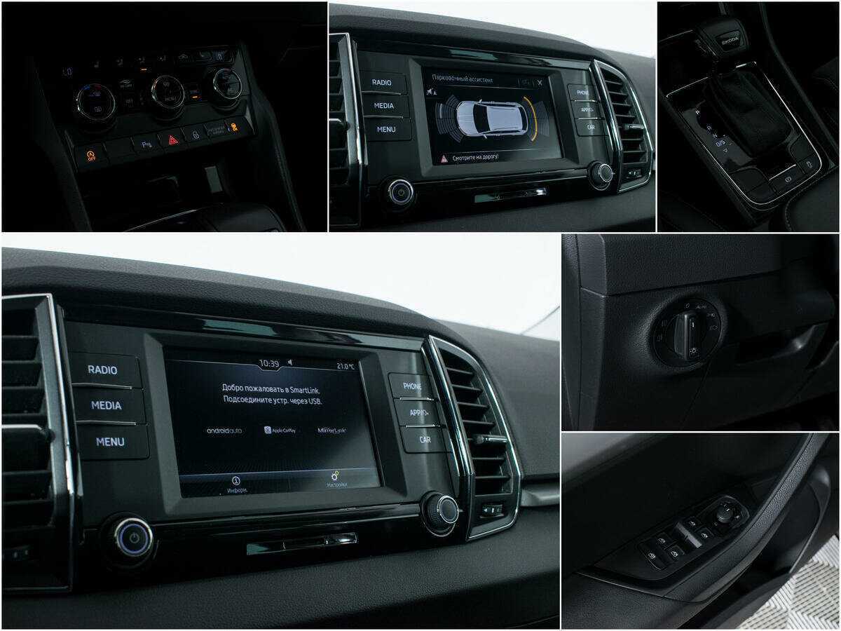 Купить Skoda Karoq, 2020, 53 945 км, фото №15