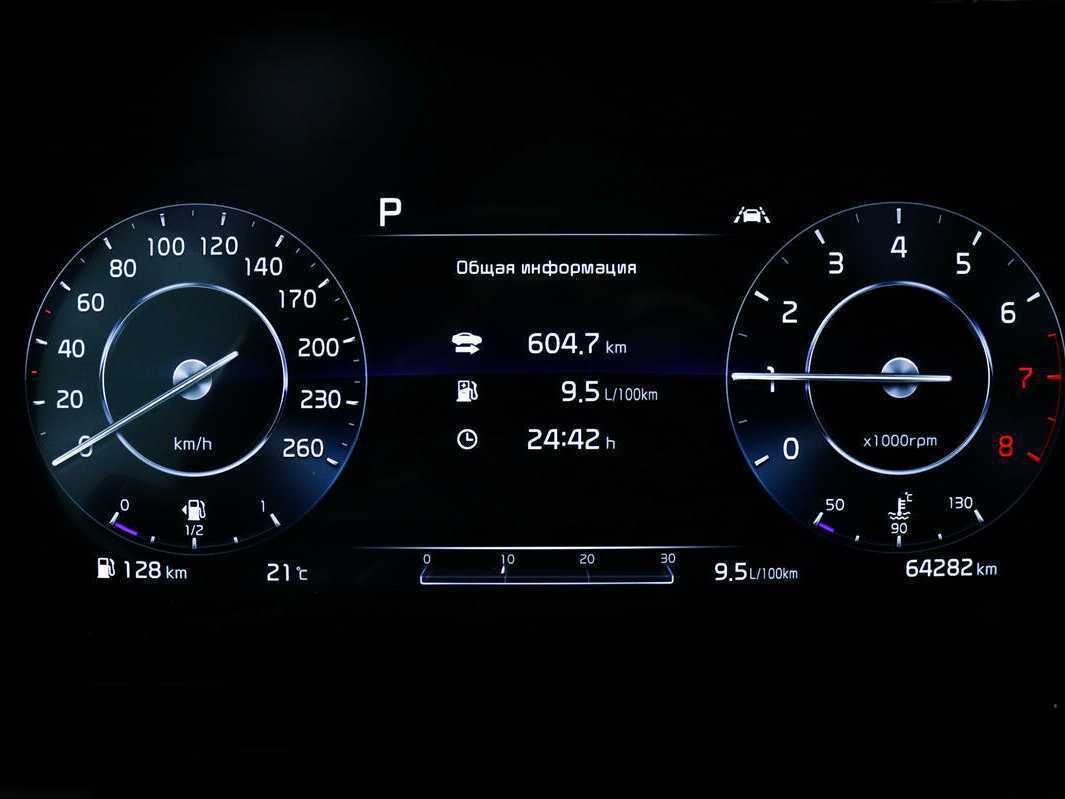 Купить Kia K5, 2021, 64 272 км, фото №10