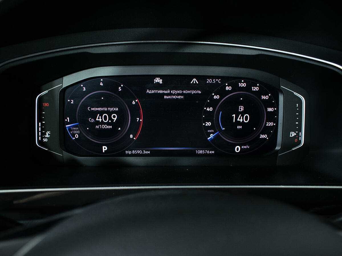 Купить Volkswagen Tiguan, 2020, 108 503 км, фото №11